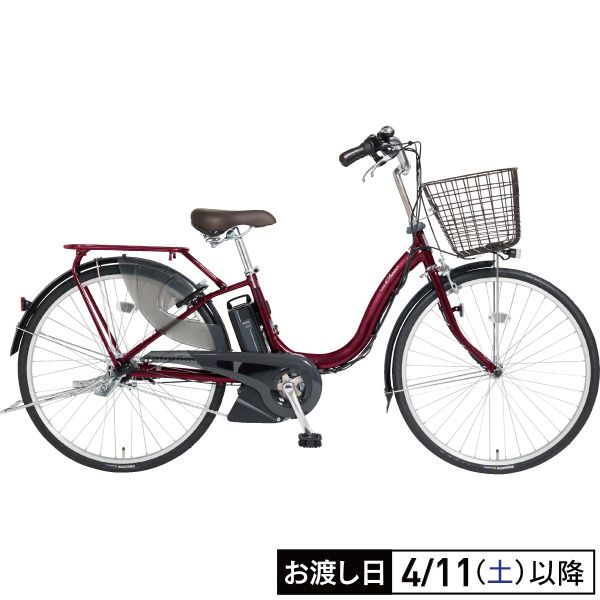 正規 ヤマハパスチアイオン限定モデル | vendee-rehaussement.com