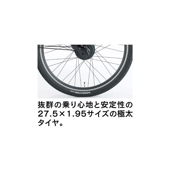 ネオサージュe+(プラス) ※4月11日(土)以降のお渡しとなります ネオサージュe+(プラス) ※4月11日(土)以降のお渡しとなります