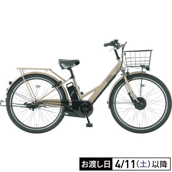 ネオサージュe＋(プラス) ※4月11日(土)以降のお渡しとなります