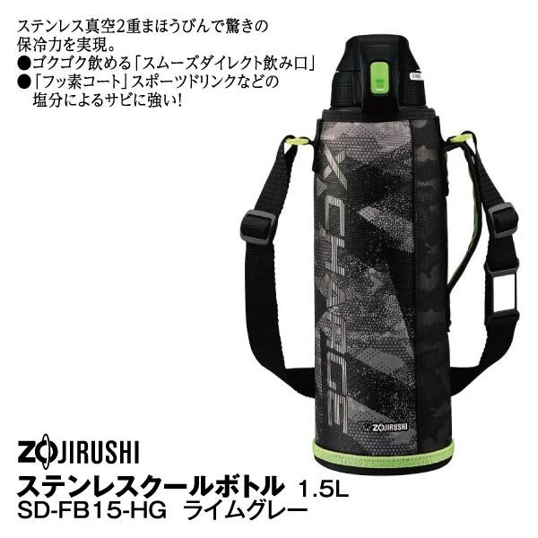 道*ん様 当時物Phenix BORON 55ULカスタムクオリティ長期保管品 55L-2 , 55M-2 , 60L-2 など フェニックス 6本入荷しました