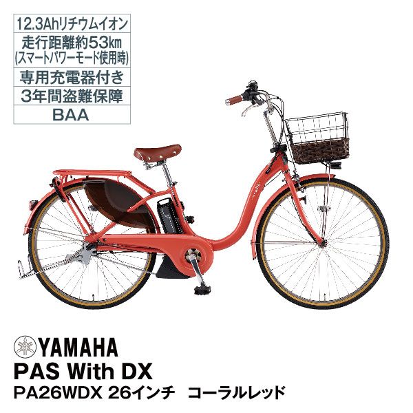 1?q=80&w=600&_rc_=1032