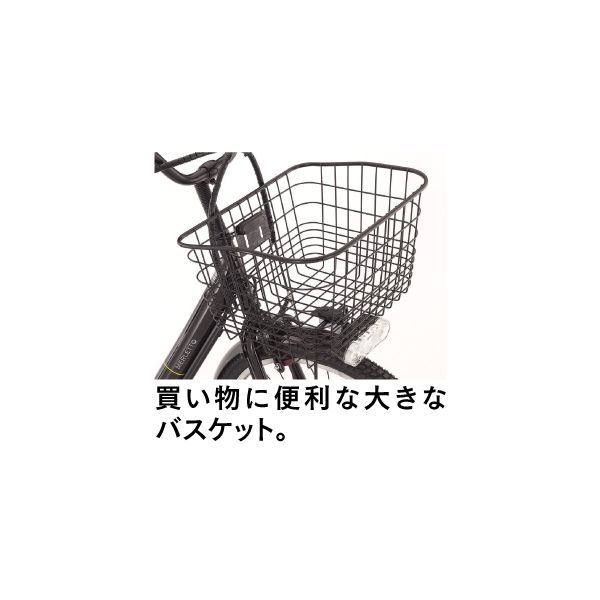 メルレットe  ※7月11日(土)以降のお渡しとなります。(イオンバイクオリジナル)の商品詳細ページ｜【本州・四国】4日間限りの特別価格_6月27日～6月30日|イオンおトク！ e予約