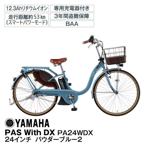 1?q=80&w=600&_rc_=1037