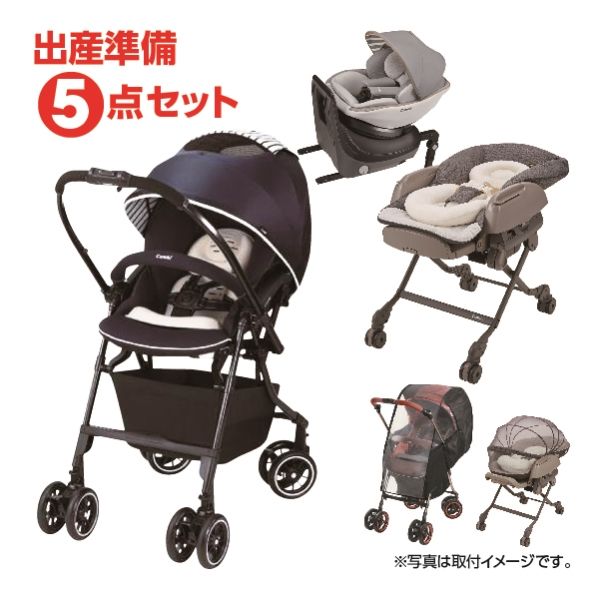 出産準備10万円セット(コンビ)の商品詳細ページ｜近畿エリア 真夏のご予約販売会_8月4日～8月16日|イオンおトク！e予約