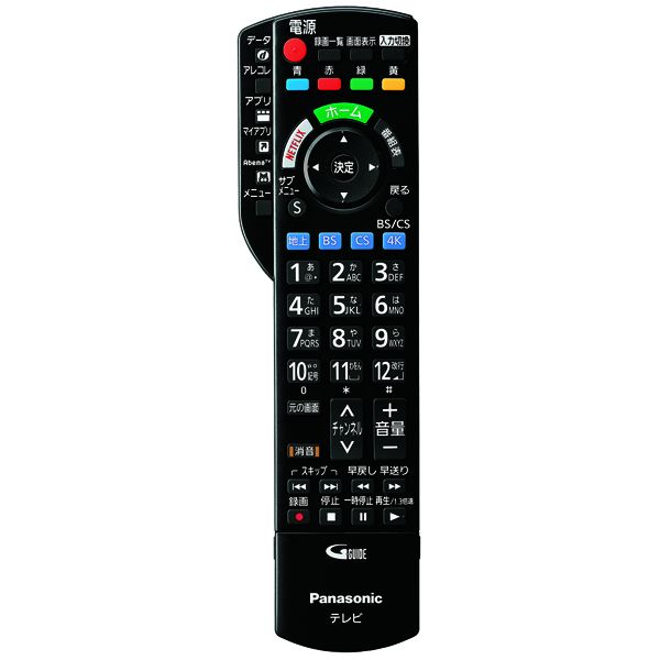 Panasonic VIERA TH-55GX755 4K 液晶 スマートテレビ パナソニック 55インチ 4K 液晶テレビ スマートビエラ TH