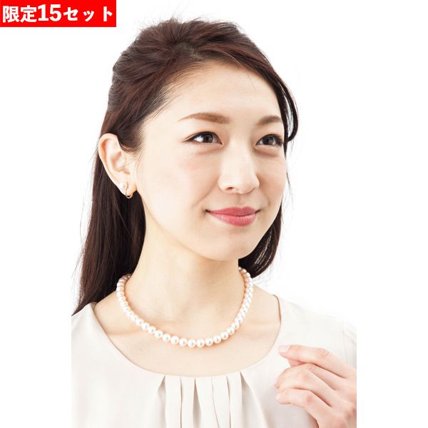 M038】【数量限定】あこやオーロラ花珠パールネックレス