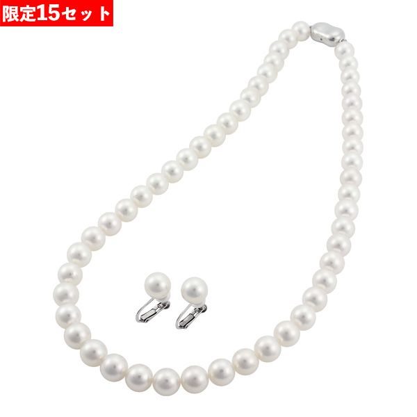 M038】【数量限定】あこやオーロラ花珠パールネックレス