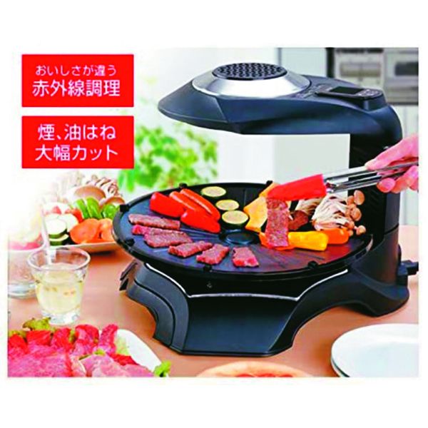 無煙ロースター ヘルシーグリル HG-100K (エムケー精工)の商品詳細