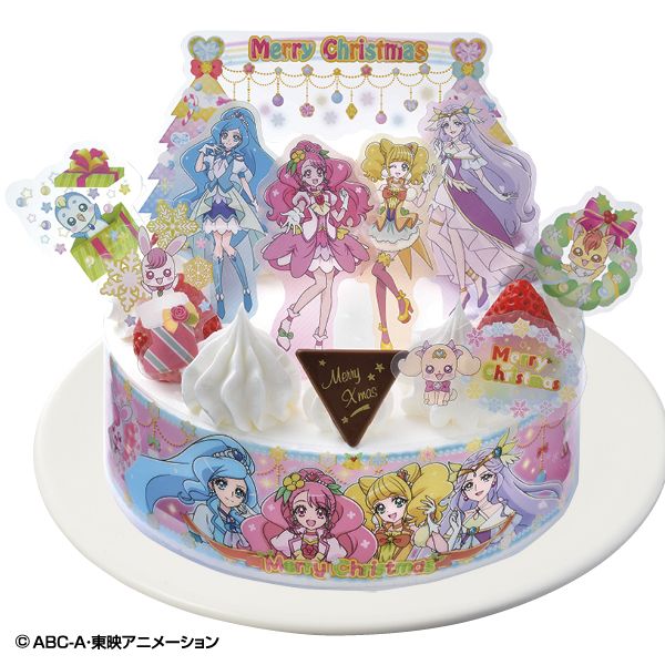 ヒーリングっど プリキュア ホイップクリーム キャラデコクリスマス の商品詳細ページ 東北 Christmas Party Menu 9月18日 12月13日 イオンおトク E予約