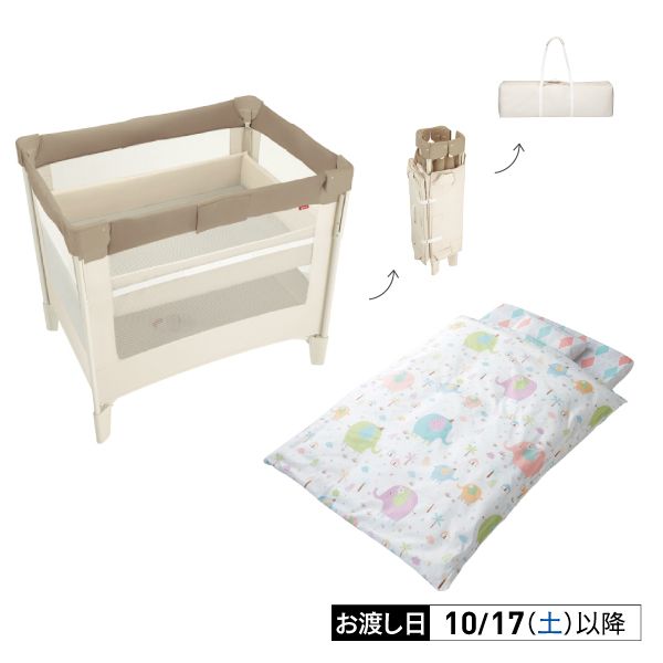 出産準備ミニ組ふとん(ガネーシャ) & ココネル エアープラス