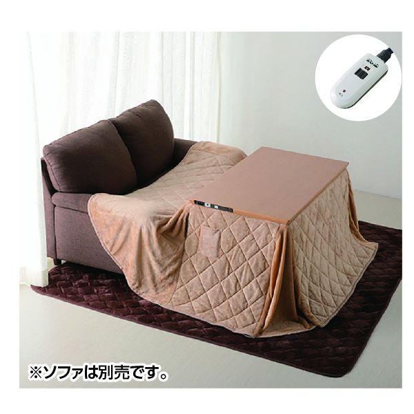 テーブルこたつ本体+専用こたつ布団セット(ホームコーディ)の テーブルこたつ本体+専用こたつ布団セット(ホームコーディ)の