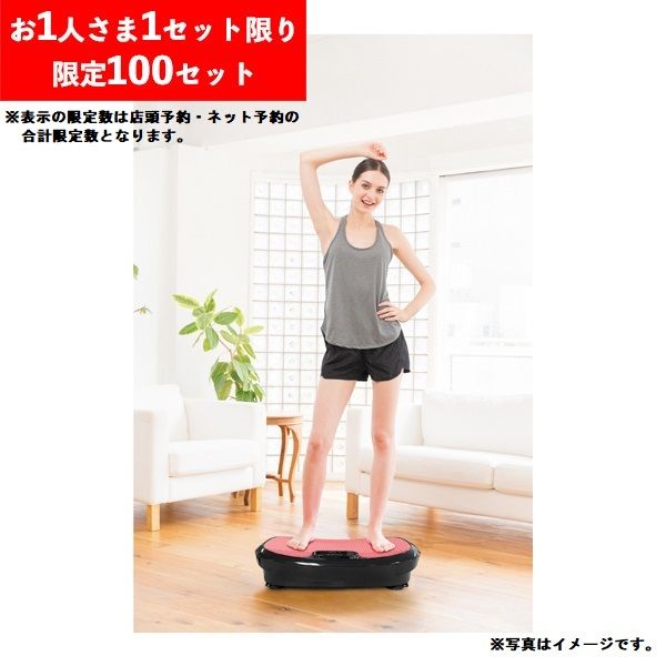 DOCTOR AIR 3Dスーパーブレードスリム SB-004 3Dスーパーブレードスリム | ドクターエア（DOCTORAIR）公式