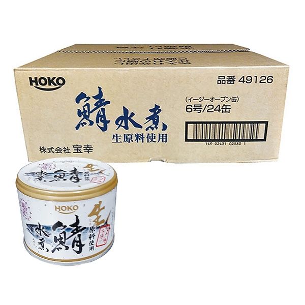 にぎわい東北 さば水煮缶(190g×24)1箱の商品詳細ページ｜【新潟