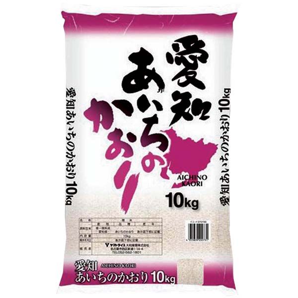 新米 愛知県産あいちのかおり 10kgの商品詳細ページ｜【東海地区限定