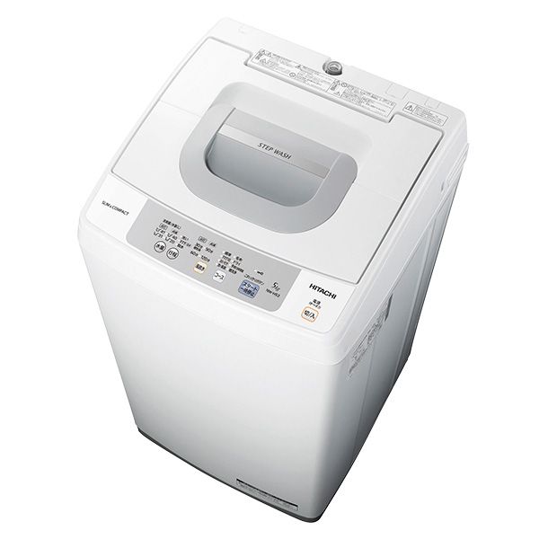 5kg全自動洗濯機(日立)の商品詳細ページ｜【本州・四国】ブラック 