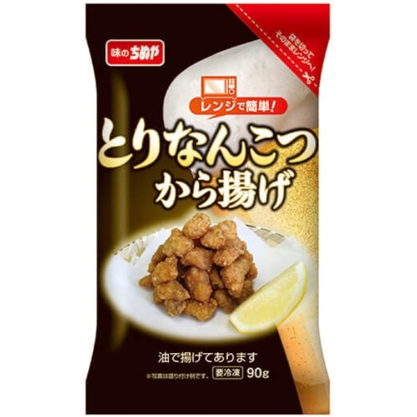 レンジで簡単！！とりなんこつから揚げ(味のちぬや)の商品詳細ページ｜【ダイエー】 こデリのe予約_2012|イオンおトク！e予約