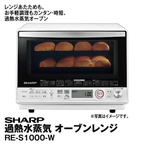 Jion ヨーロピアンミニスモールオーブン