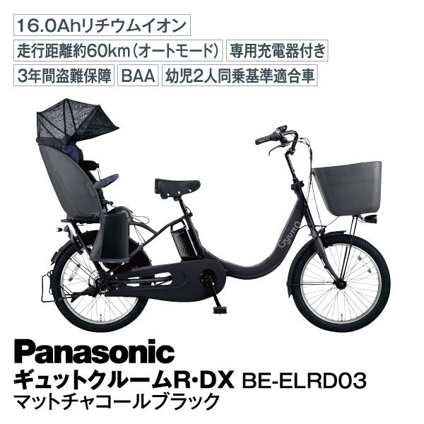 1?q=80&w=600&_rc_=1102