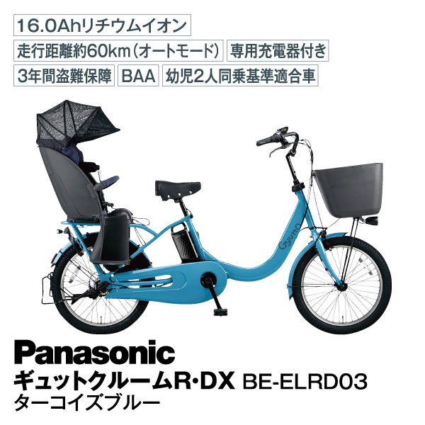 1?q=80&w=600&_rc_=1071