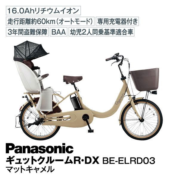 1?q=80&w=600&_rc_=1037