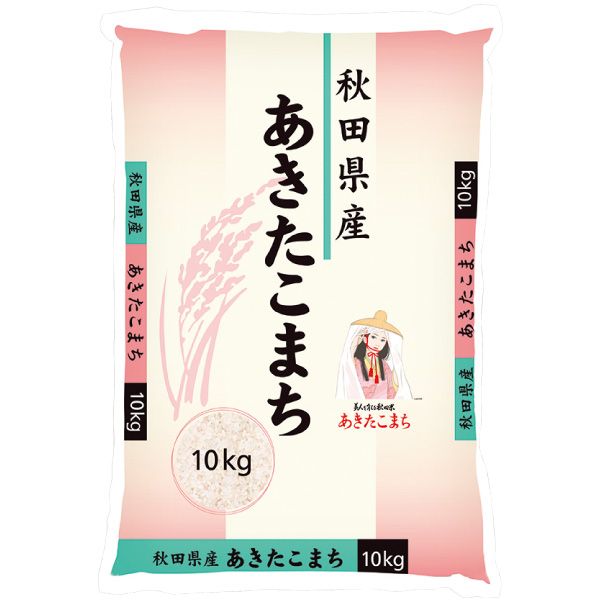 秋田県産 あきたこまち10kg(神明・大和産業)の商品詳細ページ