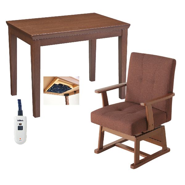 コンセント・USBポート付き高脚テーブルこたつ＋座面回転チェアセット