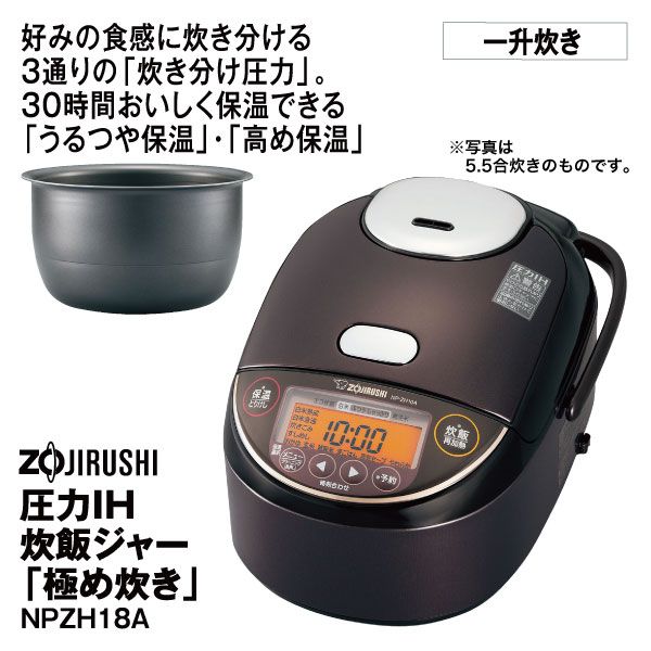 激安通販 Kimeha 極め羽 1000㍉ キメハSP＆TR シャンプー