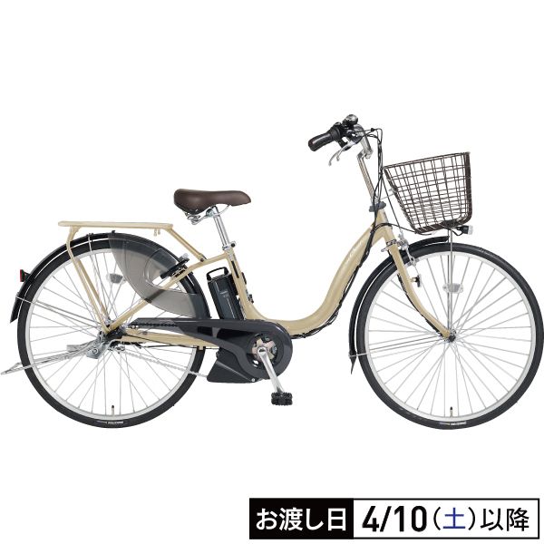 PAS Cheer イオン限定モデル 26型(ヤマハ)の商品詳細ページ｜【本州 