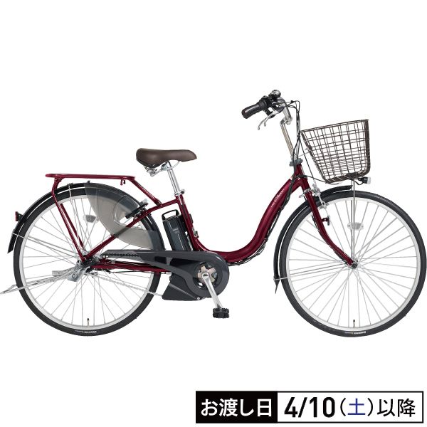 PAS Cheer イオン限定モデル 26型(ヤマハ)の商品詳細ページ｜【本州