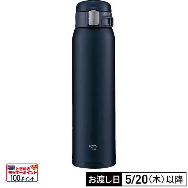 ステンレスマグ 0.6L SM-SF60A BA(象印)の商品詳細ページ｜【本州