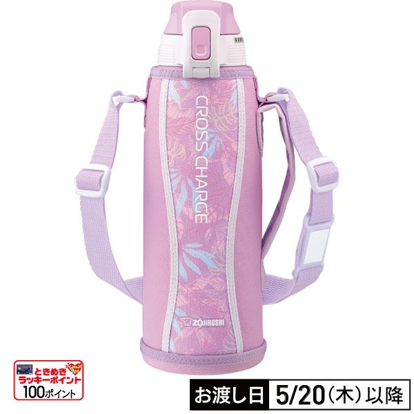 イオンシールド　紫 PANDUIT CAT6A/CAT6 シールドパッチコード 20m 紫 STP6X20MVL