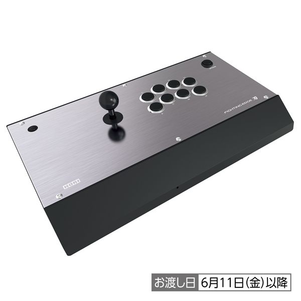アーケードコントローラ ファイティングエッジ 刃 for PS4 PC対応(ホリ
