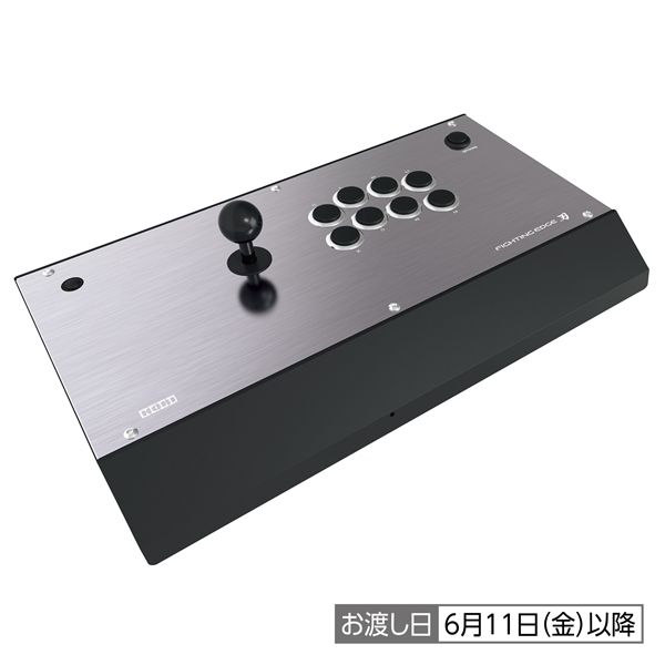 アーケードコントローラ ファイティングエッジ 刃 For Ps4 Pc対応 ホリ の商品詳細ページ 本州 四国 Buyer S Selection 5月日 5月28日 イオンおトク E予約