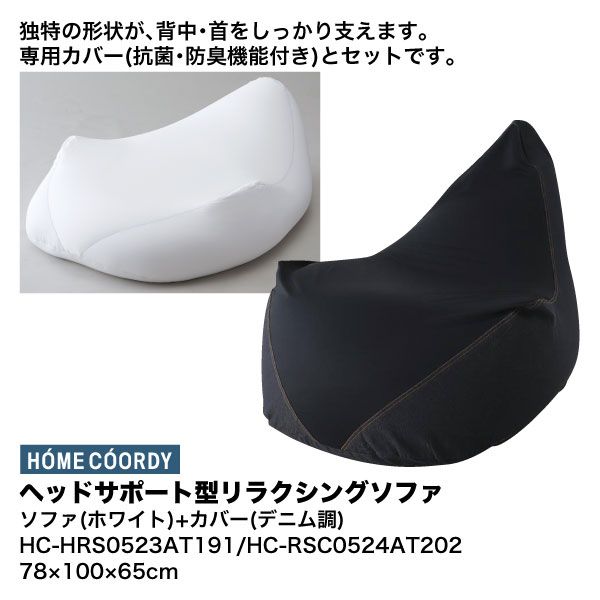 1?q=80&w=600&_rc_=1078