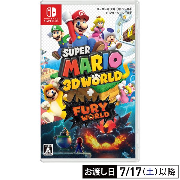 スーパーマリオ 3Dワールド ＋ フューリーワールド スーパーマリオ 3Dワールド ＋ フューリーワールド(任天堂)の商品詳細