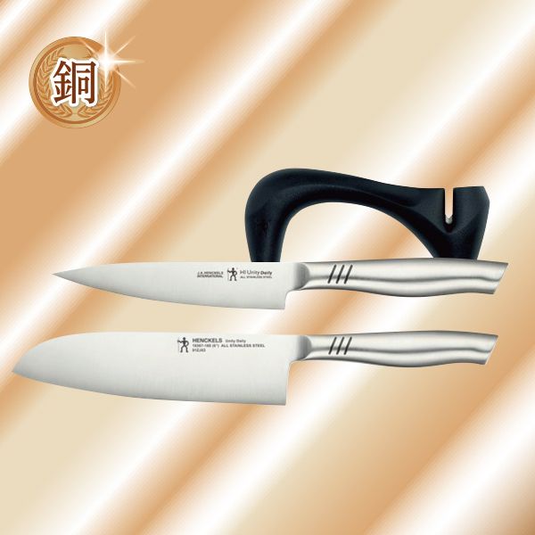 ヘンケルス包丁セット(ヘンケルス)の商品詳細ページ｜東北六県 特別