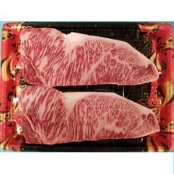 さつま姫牛 の検索結果 ダイエー 近畿地区 お盆ごちそう予約 7月21日 8月3日 イオンおトク E予約