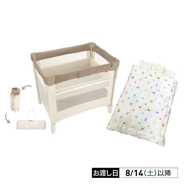 ココネル エアープラス シュークリーム GR＋(アップリカ)の商品詳細