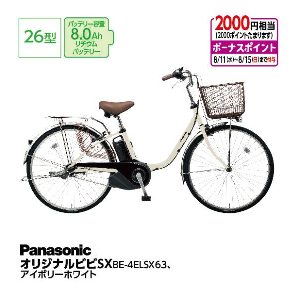 1?q=80&w=600&_rc_=1029