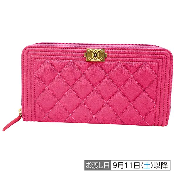 CHANEL(シャネル) ラウンドファスナー長財布 80288(CHANEL(シャネル