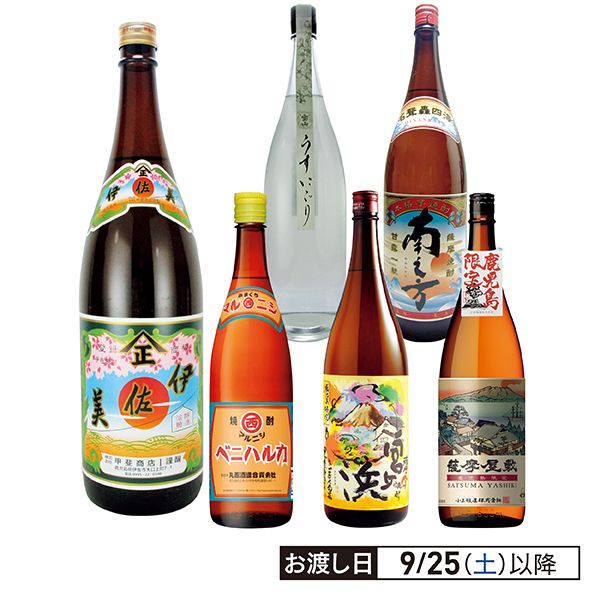鹿児島限定セット 西ノ海 南之方 伊佐美 八幡 ちご 櫻 兵六どん 1800ml 伊佐美 25° 720ml -芋焼酎- – 鹿児島の焼酎専門店 焼酎維新館
