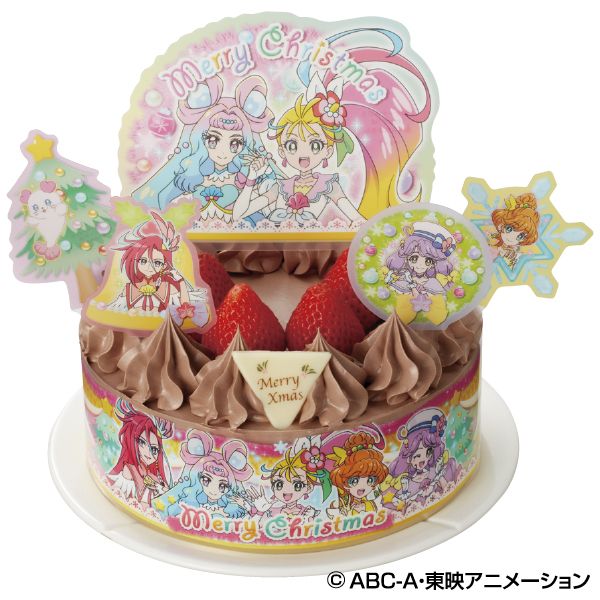 トロピカル ジュ プリキュア チョコレート キャラデコクリスマス の商品詳細ページ 本州 四国 21 Christmas Party Menu 10月1日 12月12日 イオンおトク E予約