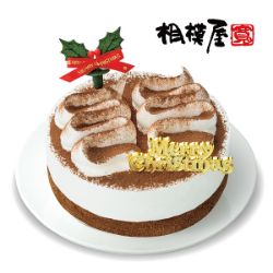 健康 糖質off の検索結果 Mv マルナカ限定 2021年クリスマスケーキ予約販売 10月1日 12月15日 イオンおトク E予約