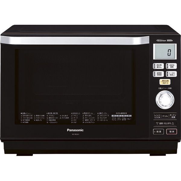 パナソニック オーブンレンジ NE-MS261-K の商品詳細ページ｜【東海