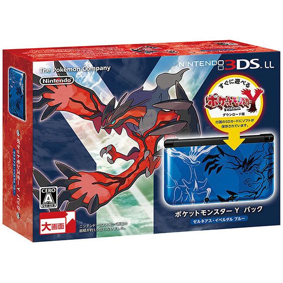 ニンテンドー 3DS LL 本体 ポケットモンスター Yパック ※100点限定