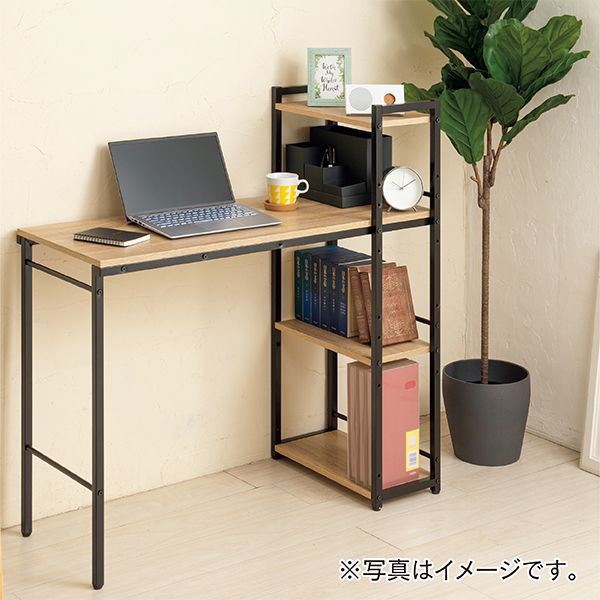 ラック付き4WAYデスク アーバン + メッシュバックチェア 2点セットの