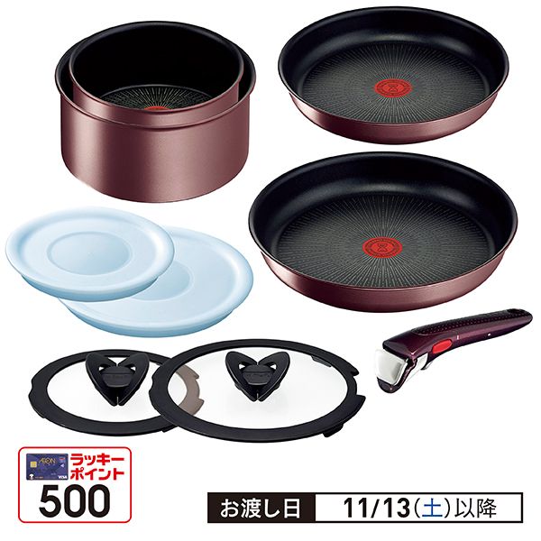 新品　 T-fal インジニオ・ネオ IHマロンブラウン・アンリミテッドセット9 インジニオ・ネオIHマロンブラウン・アンリミテッド セット9(T-FAL)の