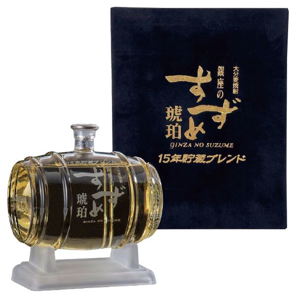 銀座のすずめ琥珀 15年貯蔵ブレンド(八鹿酒造)の商品詳細ページ｜【北