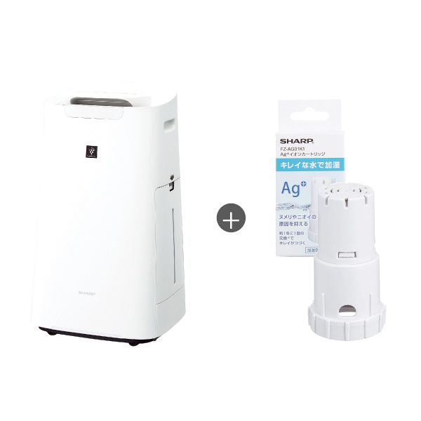 プラズマクラスター」加湿空気清浄機＆AGプラスイオンカートリッジ