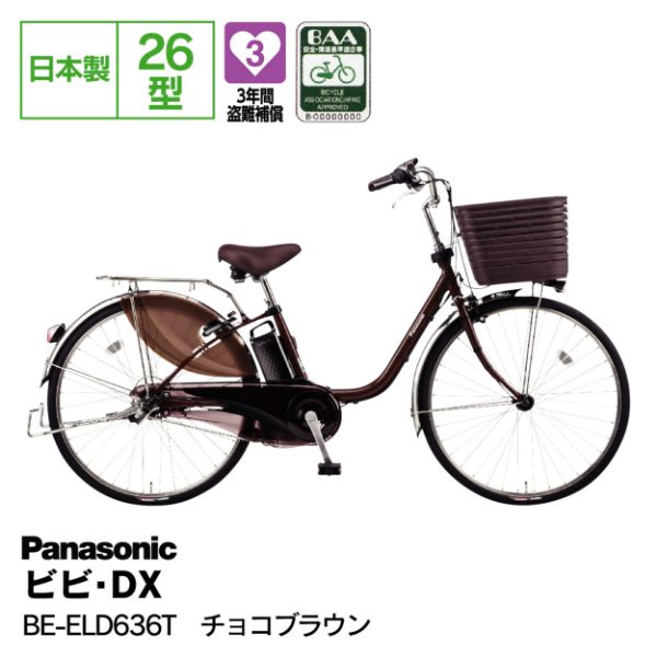 1?q=80&w=600&_rc_=1029